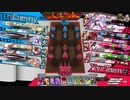 wlw:RUBYから始める動画投稿生活 第74夜【ルビー/エピーヌ/EX02→EX03】