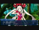 FGO古参マスターが懐かしみながらシナリオパートを実況プレイ　オルレアン編part5