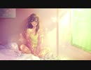 甘い病　歌ってみた　うさぎ。ver