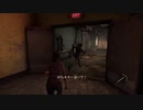 エリーの全力疾走！？The Last of Us　LEFT　BEHIND 　