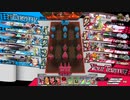 wlw:RUBYから始める動画投稿生活 第76夜【ルビー/メイド・マリアン/CR26→CR27】