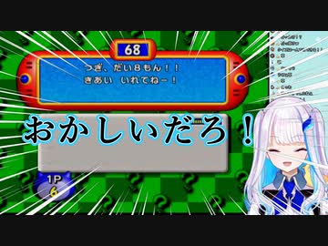 ひっかけ問題に悪戦苦闘するリゼ様[リゼ・ヘルエスタ/にじさんじ/切り抜き]