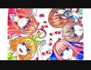五等分の花嫁 五姉妹の集合イラスト 描いてみた