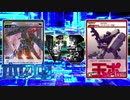 【クロバトどうでしょう】GALAXY WAR 【第2次大戦】