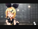 【MMD】　パラレリズム恋心　【sour式鏡音リン】