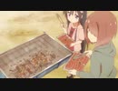 いく