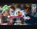 捨てゲー、チャテロ、矢印煽り晒し動画 2021/1/14/19:50