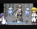 ダークアドヴェント ラーニア ゆっくりプラモ動画