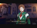 原神　初見プレイ　パート117