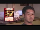 迫真デュエプレ部魔改造の裏技.diamond_blizzard
