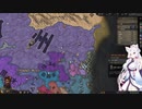 【Crusader Kings3】帰義軍曹氏 Part46