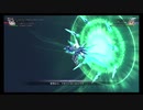 自由気ままにGジェネクロスレイズPart42