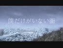 ホモと見る本当に面白いアニメのOP・ED集
