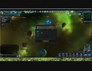 STAR TREK -ALIEN DOMAIN-