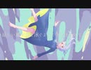 【オリジナルMV】夜に駆ける 歌ってみた＊名称未設定☽