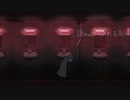 【平田翔】洟垂れ天狗／悒うつぼ【UTAUカバー+ust配布】