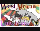 【EU4】実績 「Where the heart is」(ダホメ)をとろう！(後編)【ゆっくり実況】