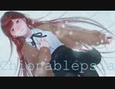 【オリジナル曲】Chionablepsia【VY1】