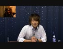【迷える濱健人さん】『占い男子』その20夜≪後編≫