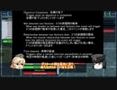 【FTD】プラネットエディタ Event機能とブルプリ(v3.1.5.8)