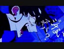 【低音女子】うっせぇわ　/ ゆうこ♀【歌わせていただきました】