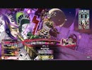 【wlw】経験値ペロペロマン(マグス紅EX0)