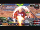 履物のEXVS2　194足目  レッドフレーム改