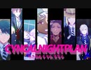 【MMDツイステ】twitterまとめ3