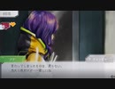 【グノーシア】見る専のSF人狼#38 【ゆっくり実況】