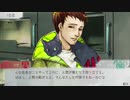 【GNOSIA】喋りながらやってみた part17