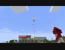 【Minecraft】準備を完全に整えたいマインクラフト #77【ゆっくり実況】