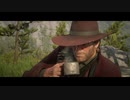 【RED DEAD REDEMPTION II】「時代に取り残された者達」第8回