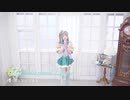 【なつみ.夏沫】Unbalanced Love - LoveLive! (Kotori mix short ver.)