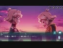 戦姫絶唱シンフォギアXD　【LOST SONG編】　第３章(閃光と虹の果てに)　後編