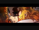 【MAD】鬼滅の刃×呪術廻戦　 DAYBREAK FRONTLINE
