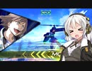 【EXVS2】画面を見たいあかりのモンテーロ part8 【VOICEROID実況】