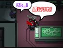 【Among Us】味方を盾にインポスターを炙り出す【宇宙人狼】　#2