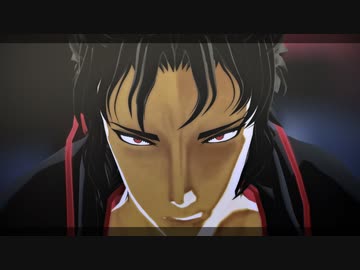 【Fate/MMD】土方と山南でSNOBBISM