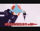 国道40号MYBABY