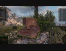 飲兵衛の逝くWorld of Tanks part.24:T95【WoTゆっくり実況】