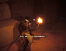 PC-Uplay正版《刺客信條：起源》普通-第一期 (12)