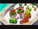 無限ループマリオ　Part５０（マリオサンシャイン　１８周目）