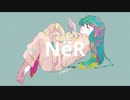 【AIきりたん】NëR / hajime【オリジナル第3弾】