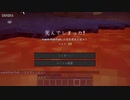 【ゆっくり実況】15秒クラフトPART1【minecraft】