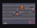 アークザラッド２【懐かしみながら実況プレイ】part65
