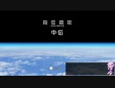 beatmania IIDX INFINITAS】中伝への成長録 Part26