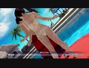 【DoaX3F】三種競技 こころ 012000:11