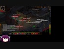 [Underrail]東北きりたんのガイドとか気にしないプレイ4[Expedition]