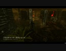 Dead by Daylight の思い出549【ハグ - 2020/11/23-2】