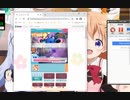 GF(仮)　VS1 夜でんこうLv.15　